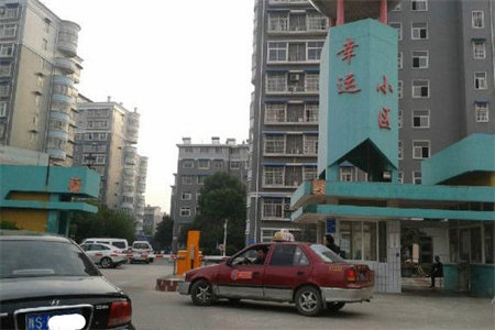 密州长运·玺悦府3室2厅2卫79.8万126m2出售