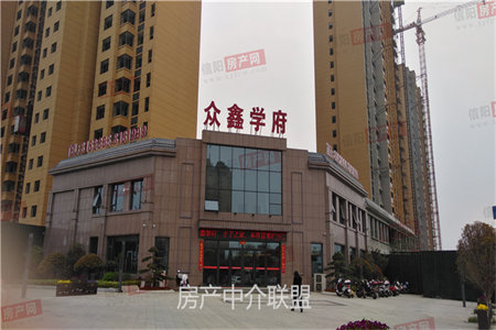 龙源吉泰小区3室2厅1卫118㎡